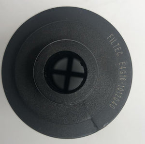Elemento Filtro de Aceite Filtec HU615X Chery Arrizo 5 (2018–2026) - imagen 2