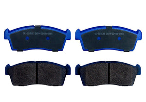Pastillas de Freno Delanteras GTX CLASSIC P0969 Suzuki Alto Gl (2005–2022) - imagen 2