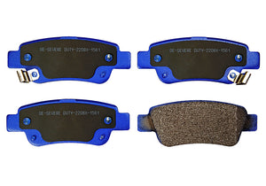 Pastillas de Freno Traseras GTX CLASSIC P1561 Honda Crv 2.0 12 - imagen 2