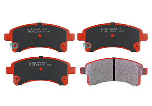 Pastillas de Freno Delanteras ITAL BRAKES PM P1616 Chery Tiggo 1.6 21 - imagen 2