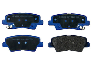 Pastillas de Freno Traseras GTX CLASSIC P1559 Kia Rio 5 (2020–2022) - imagen 2