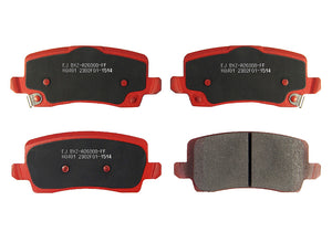 Pastillas de Freno Traseras ITAL BRAKES PM P1514 Changan Cx70 Luxury (2020–2022) - imagen 2