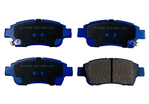 Pastillas de Freno Delanteras GTX CLASSIC P0418 Toyota Yaris Xli (2000–2006) - imagen 2