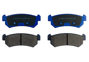 Pastillas de Freno GTX CLASSIC P0782 Chevrolet Optra Ii (2005–2007) - imagen 2