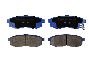 Pastillas de Freno GTX CLASSIC P0865 Mazda Mpv 2.3 (2004–2006) - imagen 2
