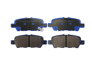 Pastillas de Freno Traseras GTX CLASSIC P1110 Nissan Juke 1.6 (2013–2014) - imagen 2