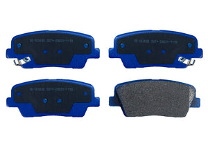 Pastillas de Freno GTX CLASSIC P1119 Hyundai Santa Fe (2010–2018) - imagen 2