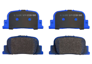 Pastillas de Freno Traseras GTX CLASSIC P1042 Toyota - Byd - imagen 2