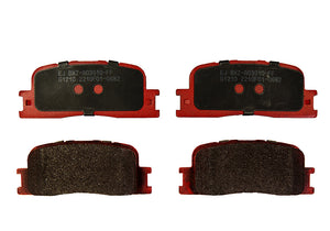 Pastillas de Freno Traseras ITAL BRAKES PM P0682 Chery Destiny 2.0 (2009–2014) - imagen 2