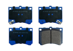 Pastillas de Freno GTX CLASSIC P0129 Mazda Artis Glx (1995–1999) - imagen 2