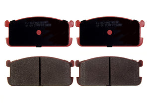 Pastillas de Freno ITAL BRAKES PM P0248 Mitsubishi Galant 1600 (1981–1983) - imagen 2