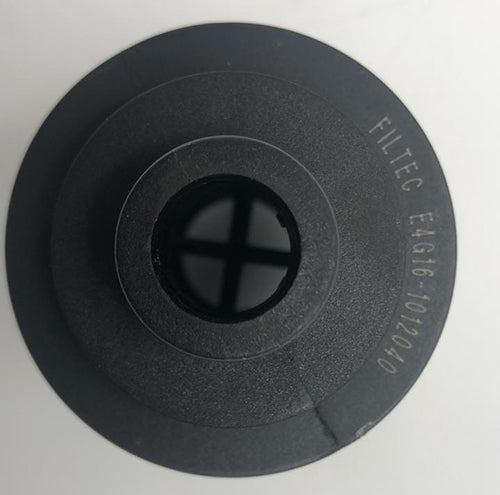 Elemento Filtro de Aceite Filtec HU615X Chery Arrizo 5 (2018–2026) - imagen 2