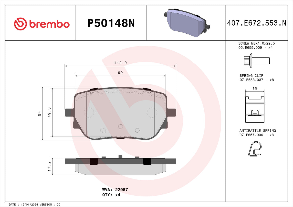 Pastillas de Freno Cerámicas Traseras GTX P1582 Mercedez Benz Amg (2019) PF-C-28240-BMO - imagen 2