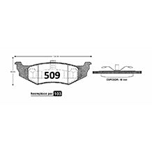 Pastillas de Freno GTX CLASSIC P0509 Pt Cruiser T 00 - imagen 3