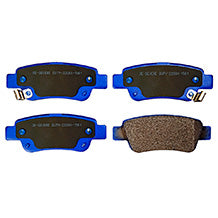 Pastillas de Freno Traseras GTX CLASSIC P1561 Honda Crv 2.0 12 - imagen 3