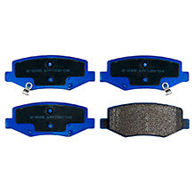 Pastillas de Freno Traseras GTX CLASSIC P1246 Byd S6 2013 - imagen 4