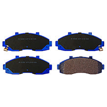 Pastillas de Freno GTX CLASSIC P0206 Kia Besta Ultra (1998–1999) - imagen 4