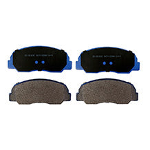 Pastillas de Freno GTX CLASSIC P0411 Daihatsu Feroza F (1989–2002) - imagen 4