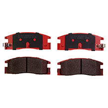 Pastillas de Freno Traseras ITAL BRAKES PM P0196 Isuzu Trooper - imagen 4