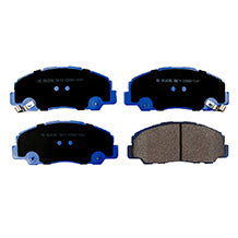 Pastillas de Freno GTX CLASSIC P0087 Daihatsu Rocky-Feroza - imagen 3