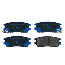 Pastillas de Freno Traseras GTX CLASSIC P0259 Mitsubishi Pajero 4x4 (1990–1995) - imagen 4