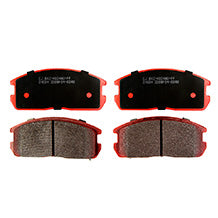 Pastillas de Freno ITAL BRAKES PM P0246 Mitsubishi Lancer 1.3 (1988–1990) - imagen 4