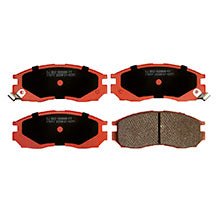 Pastillas de Freno ITAL BRAKES PM P0255 Mitsubishi Galant 1.8 (1990–1992) - imagen 4