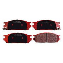 Pastillas de Freno ITAL BRAKES PM P0249 Mitsubishi Lancer 92 - imagen 4