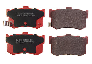 Pastillas de Freno ITAL BRAKES PM P0422 Hyundai Sonata 2.0 (1993–1998) - imagen 2