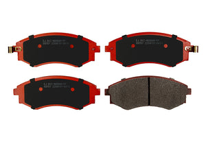 Pastillas de Freno ITAL BRAKES PM P0474 Hyundai Elantra Gls (1998–2005) - imagen 2