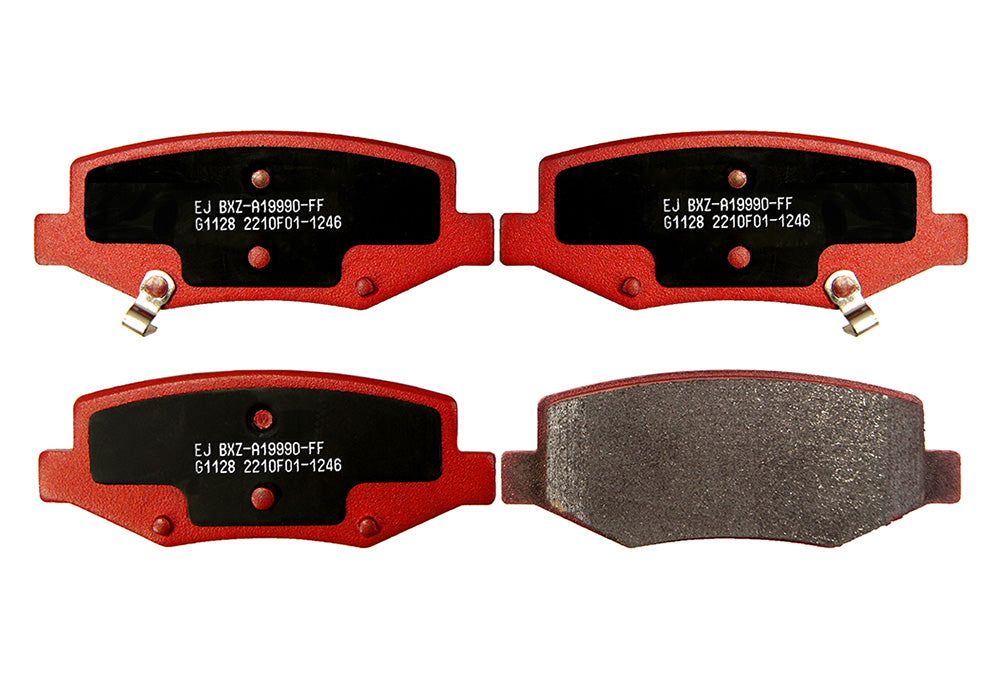 Pastillas de Freno Traseras ITAL BRAKES PM P1246 Byd S6 2013 - imagen 2