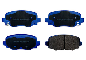 Pastillas de Freno Traseras GTX CLASSIC P1421 Jeep Renegade Sport (2016–2022) - imagen 2