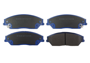 Pastillas de Freno Delanteras GTX CLASSIC P1258 Geely X7 Sport (2020–2021) - imagen 2