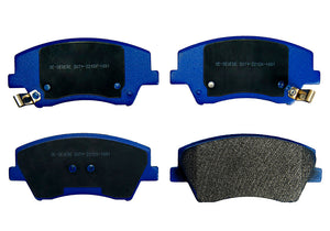 Pastillas de Freno Delanteras GTX CLASSIC P1491 Kia Rio 5 (2020–2022) - imagen 2