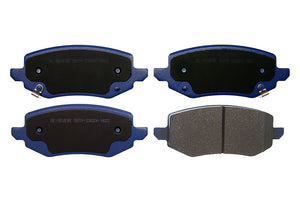 Pastillas de Freno Traseras GTX CLASSIC P1622 Great Wall Poer 2022 - imagen 2