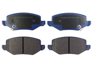 Pastillas de Freno Traseras GTX CLASSIC P1615 Great Wall Jolion 1.5 21 - imagen 2