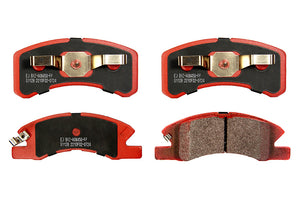 Pastillas de Freno ITAL BRAKES PM P0724 Mitsubishi Mirage Glx (2014–2020) - imagen 2