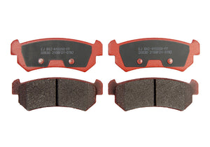Pastillas de Freno ITAL BRAKES PM P0782 Chevrolet Optra Ii (2005–2007) - imagen 2