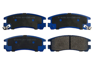 Pastillas de Freno Traseras GTX CLASSIC P0260 Mitsubishi Galant 2.0 (1998–2006) - imagen 2