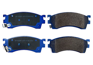 Pastillas de Freno GTX CLASSIC P0534 Mazda 626 Glx (1993–1994) - imagen 2