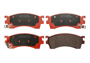 Pastillas de Freno ITAL BRAKES PM P0534 Mazda 626 Glx (1993–1994) - imagen 2