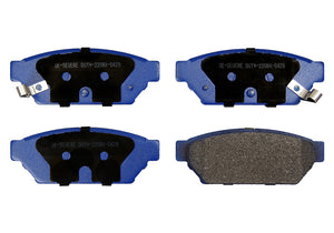 Pastillas de Freno GTX CLASSIC P0429 Mitsubishi Mirage 93 - imagen 2