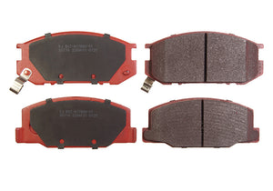 Pastillas de Freno ITAL BRAKES PM P0720 Toyota Lucida 2.2 (1992–1993) - imagen 2