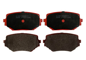 Pastillas de Freno ITAL BRAKES PM P0349 Suzuki Grand Vitara (1998–2005) - imagen 2