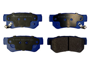 Pastillas de Freno GTX CLASSIC P0633 Hyundai Santa Fe (2001–2007) - imagen 2