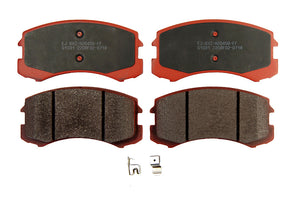 Pastillas de Freno ITAL BRAKES PM P0718 Mitsubishi Lancer 1.6 (2001–2010) - imagen 2