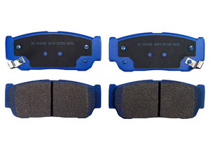 Pastillas de Freno GTX CLASSIC P0650 Ssangyong New Kyron (2007–2014) - imagen 2