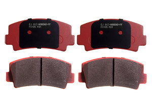 Pastillas de Freno Delanteras ITAL BRAKES PM P0221 Fiat 147 Gls (1981–1983) - imagen 2