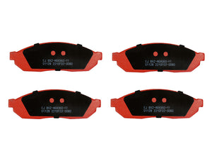 Pastillas de Freno ITAL BRAKES PM P0080 Daewoo Damas Van (1992–2003) - imagen 2