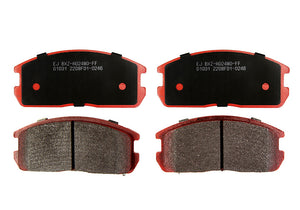 Pastillas de Freno ITAL BRAKES PM P0246 Mitsubishi Lancer 1.3 (1988–1990) - imagen 2